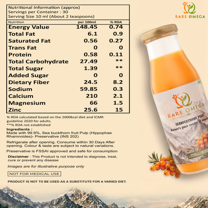 Sea Buckthorn Pulp